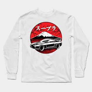 Mt Fuji Toyota Supra Long Sleeve T-Shirt